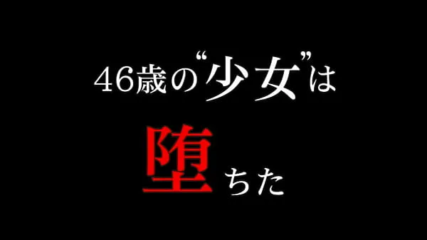 新しいJapanese MILF Kinbaku Submission Party in Akasaka, Tokyoクールなクリップ