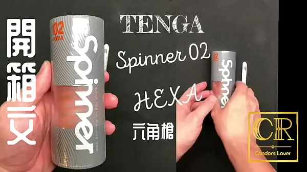 Nové 開箱系列文][condom lover]日商典雅 自動迴轉旋吸的智慧杯體 02 HEXA 六角槍 內構作動展示 skvělé klipy
