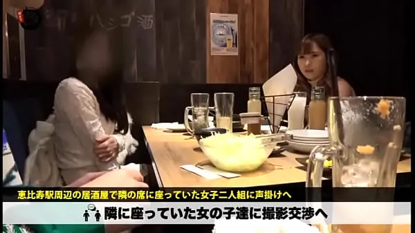 新一个操她顾客的女酒吧工作人员！ 没有危险感的美女！ 正因为如此，酒吧的常客发现自己有很多性朋友，那我们为什么不能上床呢？小穴 乳交 性交/做爱 偷拍 穴 正常位 骑乘位 后入 口交 婊子 清纯系 女孩 鸡巴 人妻 NTR，牛头人 手穴 高潮喷水 风俗 爱情旅馆 花心 偷窥 颜射 内射 射精酷的剪辑