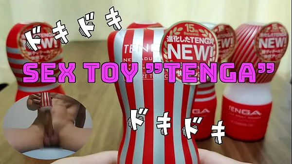 Новые Японская мастурбация. Секс-игрушки были настолько удобными, что у меня было много спермы крутые клипы