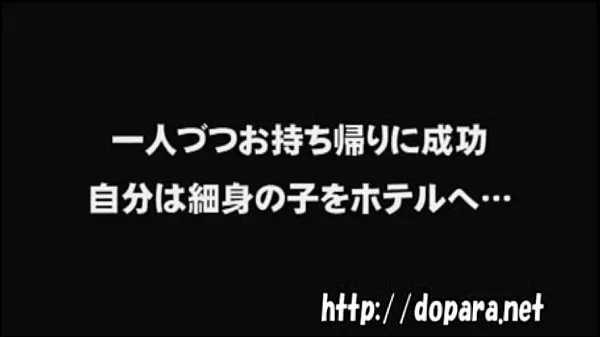 Nye http://a.netã€€ï¾…ï¾ï¾Šï¾Ÿã€€SEX seje klip