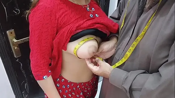 New Desi indian Village Wife,s Ass Hole Fucked By Tailor In Exchange Of Her Clothes Stitching Charges Very Hot Clear Hindi Voice cool Clips