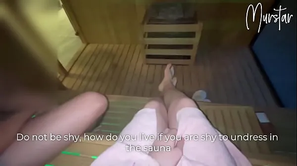 New Risky blowjob in hotel sauna.. I suck STRANGER cool Clips
