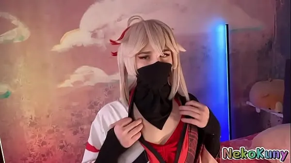 New Cosplay on Kazuha from Genshin impact cool Clips