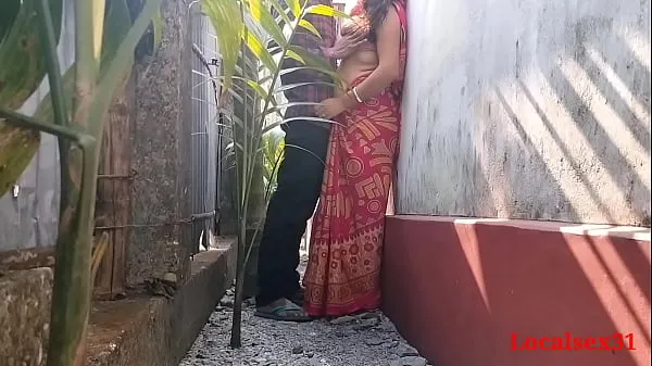 Nye Outdoor Fuck Village Wife in Day ( Official Video By Localsex31 seje klip