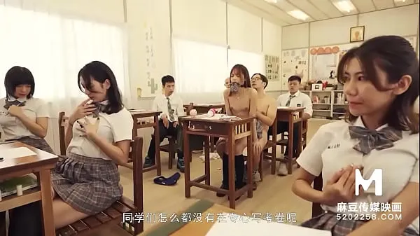 新预告片-MDHS-0009-麻豆高校（期中考篇）-徐蕾-MDHS-0009-亚洲第一华语成人视频酷的剪辑