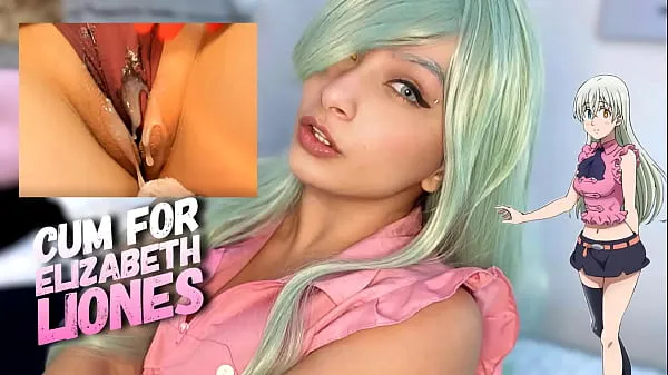 Elizabeth Liones cosplay sexy big ass girl playing a jerk off game with you DO NOT CUM CHALLENGE