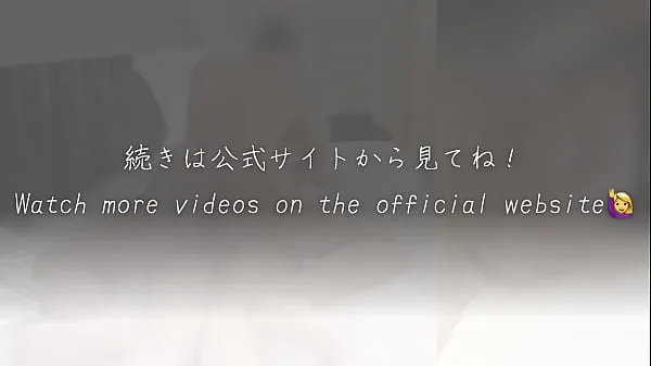 新业余熟女阴道高潮]“高潮！ 不要了！”一个不用演戏就能感受到真正阴道高潮的妻子！ ｜偷拍夫妻性爱酷的剪辑