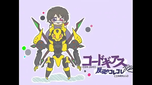新ã € ãƒ © ãƒƒãƒ — ã € 'æ¸ ‹è ° · ã ®ã‚¹ãƒˆãƒãƒœãƒŠã‚¤ãƒ„ æŒã £ ã ¦ã ¿ã Ÿã € ã‚³ãƒ¬ã‚³ãƒ¬ã酷的剪辑
