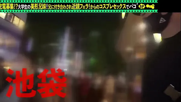 新part1 口交和大口交。 借用手机电池，与美女发生性关系！ 服装嬉戏爱好和浴缸口交！ 在浴缸中与美女做爱酷的剪辑